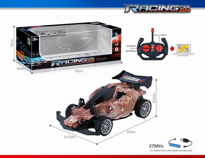 <img src='photo/F/JF098906.jpg'width='400' height='300'>