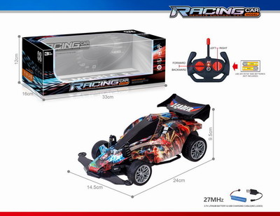 <img src='photo/F/JF098908.jpg'width='400' height='300'>