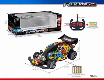 <img src='photo/F/JF098909.jpg'width='400' height='300'>