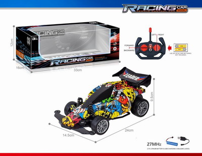 <img src='photo/F/JF098910.jpg'width='400' height='300'>