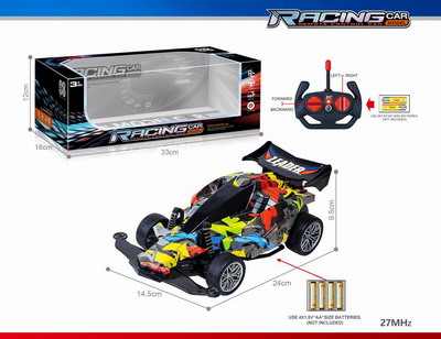 <img src='photo/F/JF098911.jpg'width='400' height='300'>