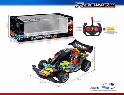 <img src='photo/F/JF098912.jpg'width='400' height='300'>