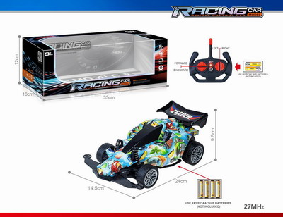 <img src='photo/F/JF098913.jpg'width='400' height='300'>