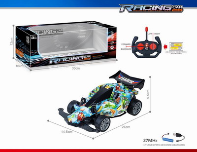 <img src='photo/F/JF098914.jpg'width='400' height='300'>