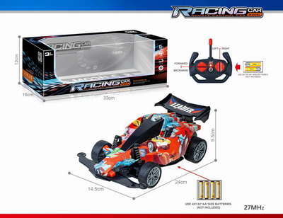 <img src='photo/F/JF098915.jpg'width='400' height='300'>