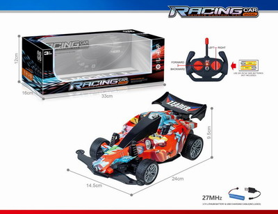 <img src='photo/F/JF098916.jpg'width='400' height='300'>