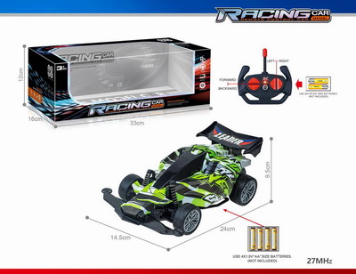 <img src='photo/F/JF098917.jpg'width='400' height='300'>