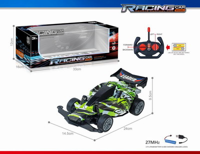 <img src='photo/F/JF098918.jpg'width='400' height='300'>