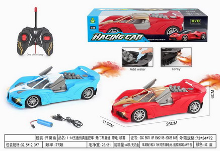 <img src='photo/F/JF098919.jpg'width='400' height='300'>