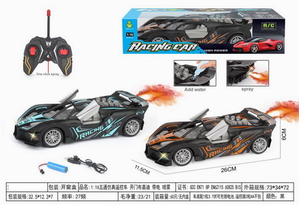 <img src='photo/F/JF098920.jpg'width='400' height='300'>