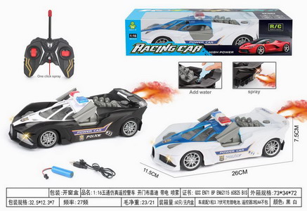 <img src='photo/F/JF098921.jpg'width='400' height='300'>