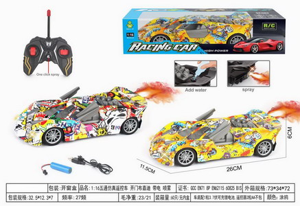 <img src='photo/F/JF098922.jpg'width='400' height='300'>