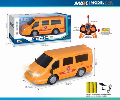 <img src='photo/F/JF098928.jpg'width='400' height='300'>