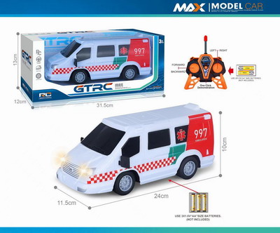 <img src='photo/F/JF098935.jpg'width='400' height='300'>