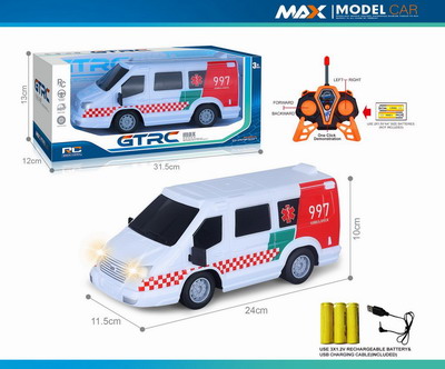 <img src='photo/F/JF098936.jpg'width='400' height='300'>