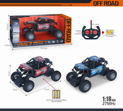 <img src='photo/F/JF098939.jpg'width='400' height='300'>