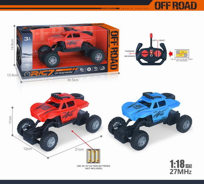 <img src='photo/F/JF098942.jpg'width='400' height='300'>