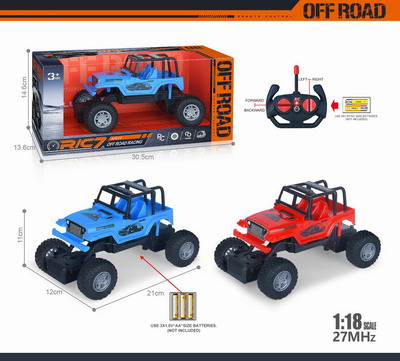 <img src='photo/F/JF098943.jpg'width='400' height='300'>