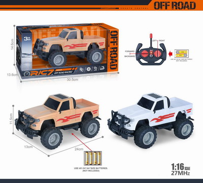 <img src='photo/F/JF098944.jpg'width='400' height='300'>