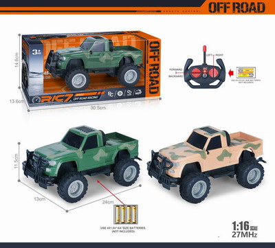 <img src='photo/F/JF098945.jpg'width='400' height='300'>