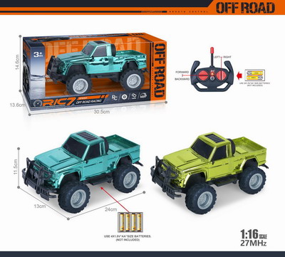 <img src='photo/F/JF098946.jpg'width='400' height='300'>