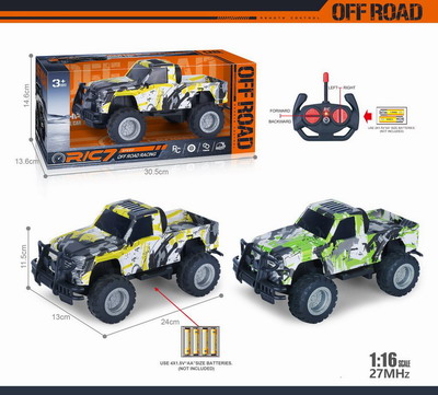 <img src='photo/F/JF098947.jpg'width='400' height='300'>