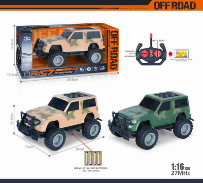 <img src='photo/F/JF098949.jpg'width='400' height='300'>