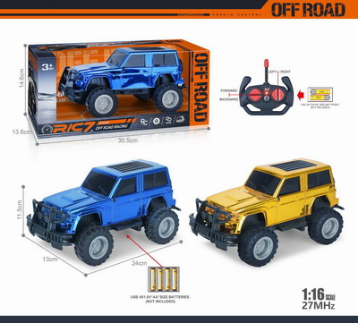 <img src='photo/F/JF098950.jpg'width='400' height='300'>