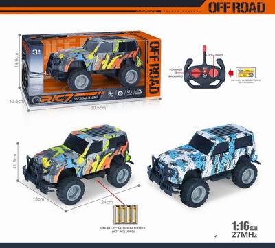 <img src='photo/F/JF098951.jpg'width='400' height='300'>