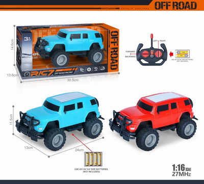 <img src='photo/F/JF098952.jpg'width='400' height='300'>