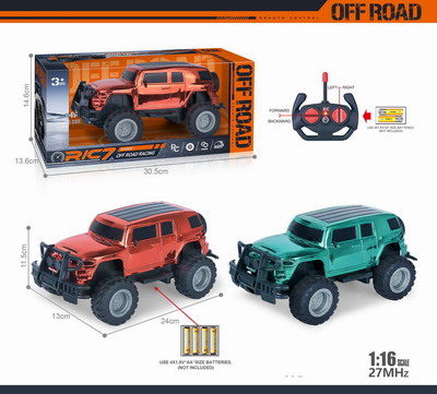 <img src='photo/F/JF098953.jpg'width='400' height='300'>