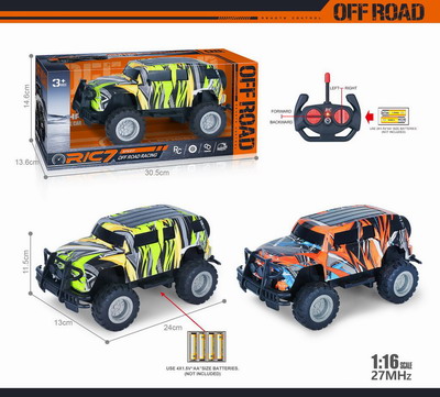 <img src='photo/F/JF098954.jpg'width='400' height='300'>