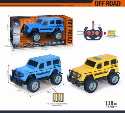 <img src='photo/F/JF098955.jpg'width='400' height='300'>