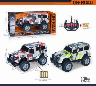 <img src='photo/F/JF098957.jpg'width='400' height='300'>