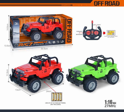 <img src='photo/F/JF098958.jpg'width='400' height='300'>