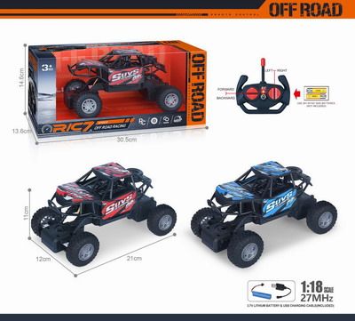 <img src='photo/F/JF098961.jpg'width='400' height='300'>