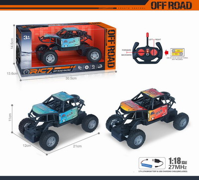 <img src='photo/F/JF098962.jpg'width='400' height='300'>