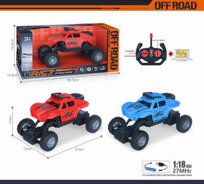 <img src='photo/F/JF098964.jpg'width='400' height='300'>