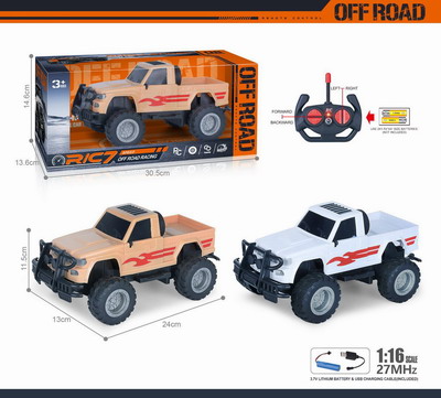 <img src='photo/F/JF098966.jpg'width='400' height='300'>