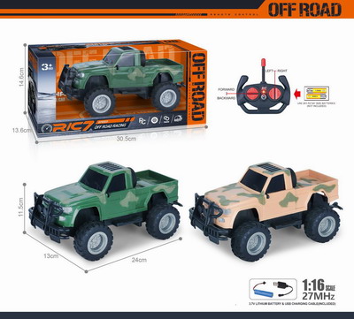 <img src='photo/F/JF098967.jpg'width='400' height='300'>