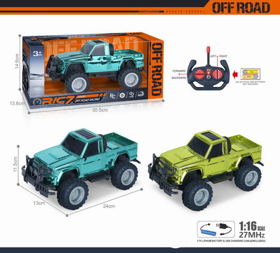 <img src='photo/F/JF098968.jpg'width='400' height='300'>