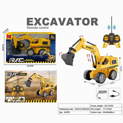 <img src='photo/F/JF099196.jpg'width='400' height='300'>