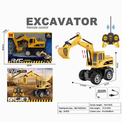 <img src='photo/F/JF099200.jpg'width='400' height='300'>