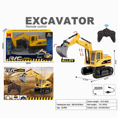 <img src='photo/F/JF099201.jpg'width='400' height='300'>