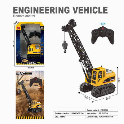 <img src='photo/F/JF099205.jpg'width='400' height='300'>