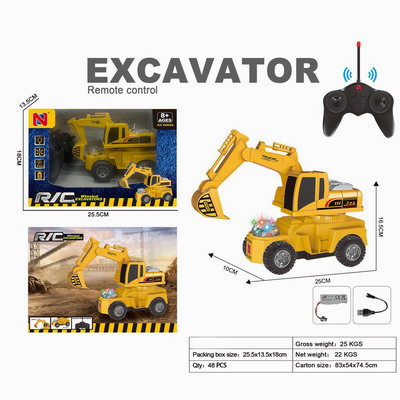 <img src='photo/F/JF099207.jpg'width='400' height='300'>