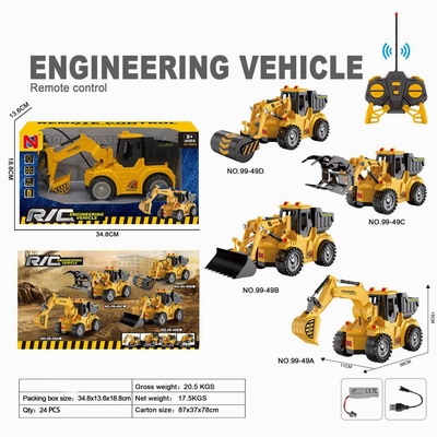 <img src='photo/F/JF099210.jpg'width='400' height='300'>