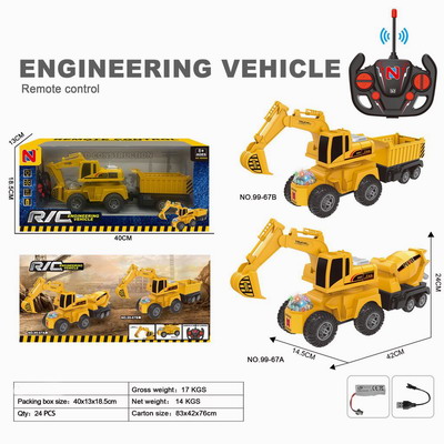 <img src='photo/F/JF099213.jpg'width='400' height='300'>