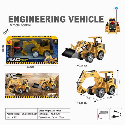 <img src='photo/F/JF099215.jpg'width='400' height='300'>