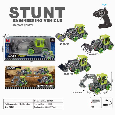 <img src='photo/F/JF099216.jpg'width='400' height='300'>